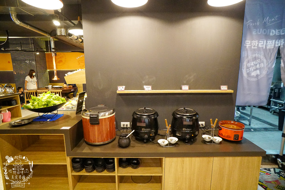 高雄[豬對有韓式烤肉吃到飽]高達70種食材選項!還有銷魂痛風鍋?!