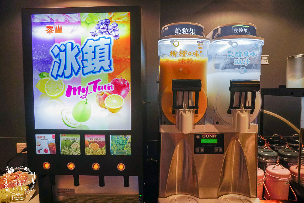 高雄[豬對有韓式烤肉吃到飽]高達70種食材選項!還有銷魂痛風鍋?!