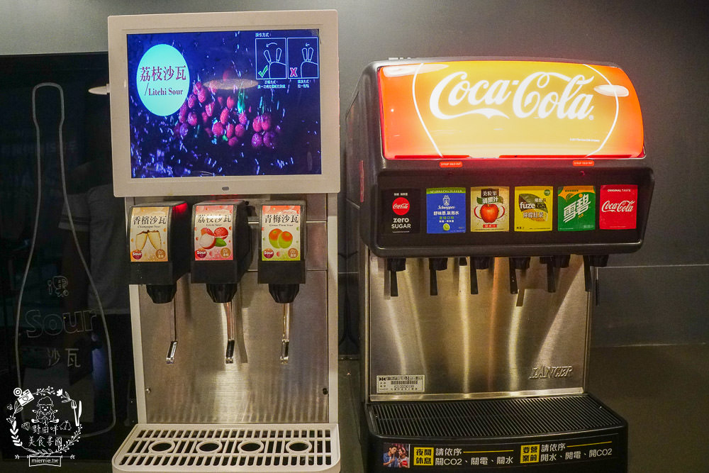 高雄[豬對有韓式烤肉吃到飽]高達70種食材選項!還有銷魂痛風鍋?!