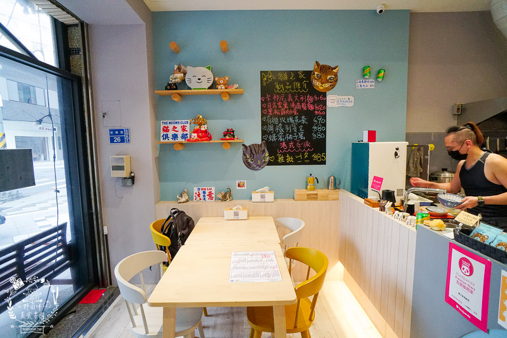高雄[貓之家俱樂部]正港香港人經營的港式餐廳!寵物友善餐廳!還有貓咪出沒唷~