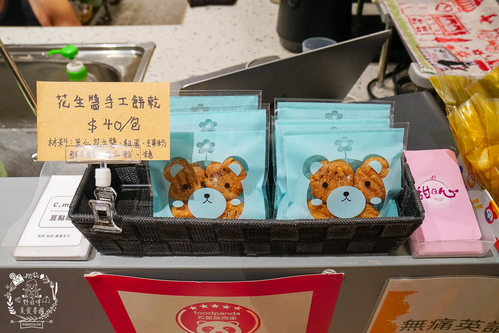 高雄[貓之家俱樂部]正港香港人經營的港式餐廳!寵物友善餐廳!還有貓咪出沒唷~