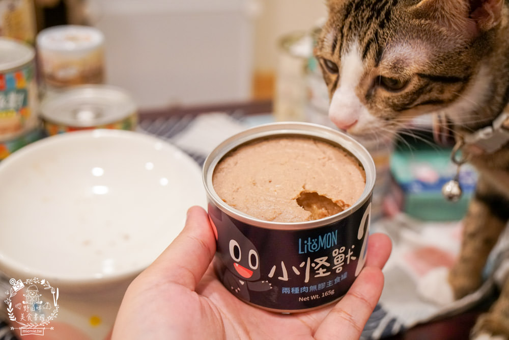 貓咪主食罐推薦!超有名的台灣品牌貓咪主食罐推薦!超多款高達90%以上含肉量?!