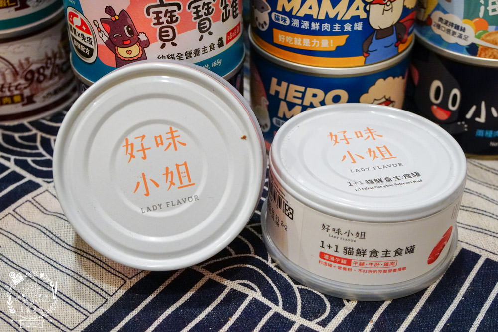貓咪主食罐推薦!超有名的台灣品牌貓咪主食罐推薦!超多款高達90%以上含肉量?!