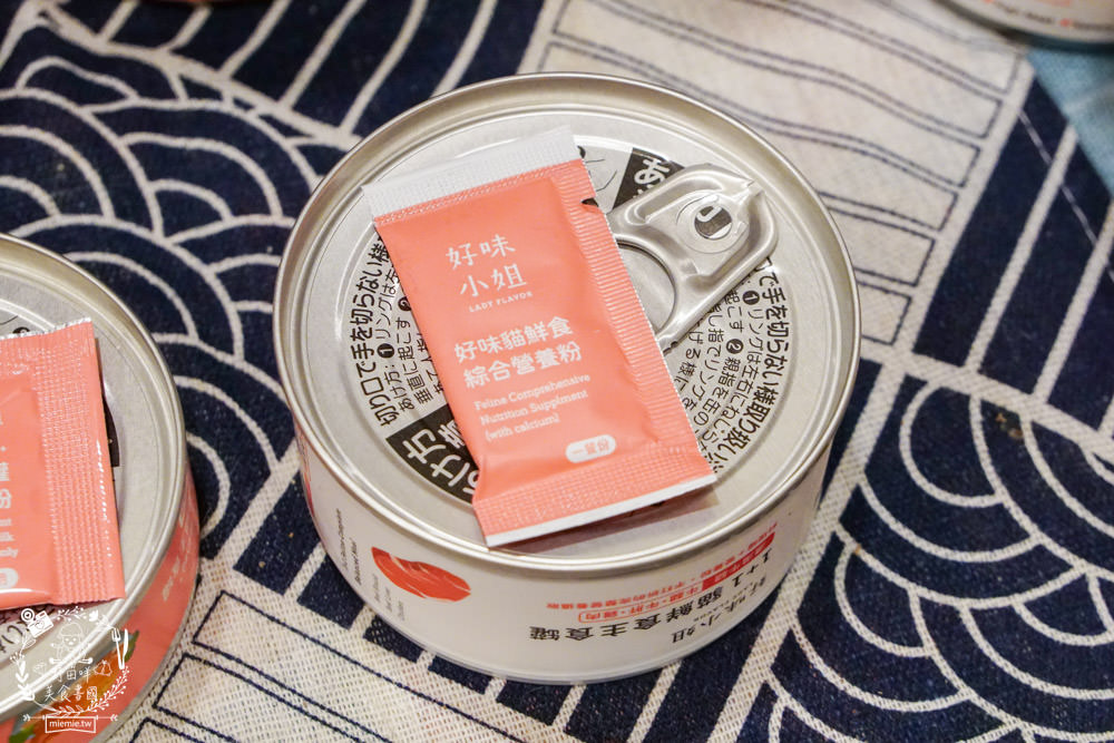 貓咪主食罐推薦!超有名的台灣品牌貓咪主食罐推薦!超多款高達90%以上含肉量?!