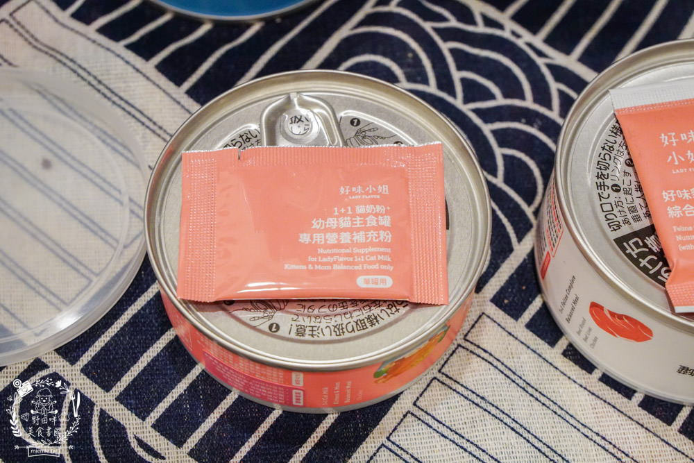 貓咪主食罐推薦!超有名的台灣品牌貓咪主食罐推薦!超多款高達90%以上含肉量?!