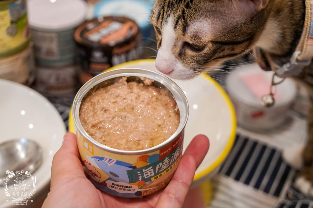 貓咪主食罐推薦!超有名的台灣品牌貓咪主食罐推薦!超多款高達90%以上含肉量?!