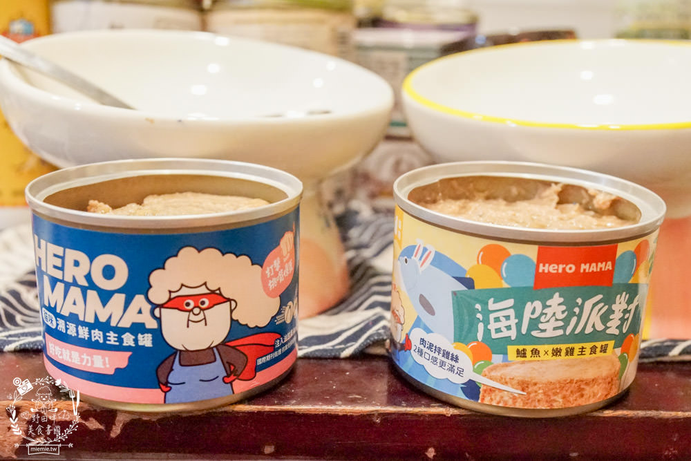 貓咪主食罐推薦!超有名的台灣品牌貓咪主食罐推薦!超多款高達90%以上含肉量?!