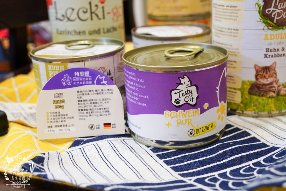 貓咪主食罐推薦!10款超推薦的德國主食罐!高CP值又營養充沛養出健康喵喵(內藏私心愛罐 - 第48張圖 貓咪主食罐推薦!10款超推薦的德國主食罐!高CP值又營養充沛養出健康喵喵(內藏私心愛罐