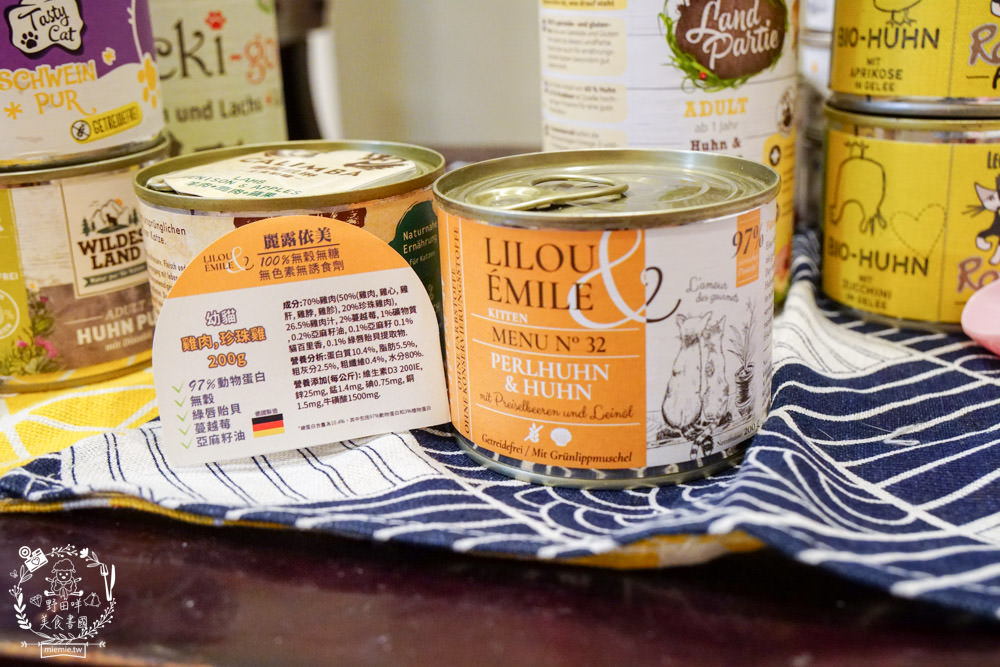 貓咪主食罐推薦!10款超推薦的德國主食罐!高CP值又營養充沛養出健康喵喵(內藏私心愛罐 - 第23張圖 貓咪主食罐推薦!10款超推薦的德國主食罐!高CP值又營養充沛養出健康喵喵(內藏私心愛罐