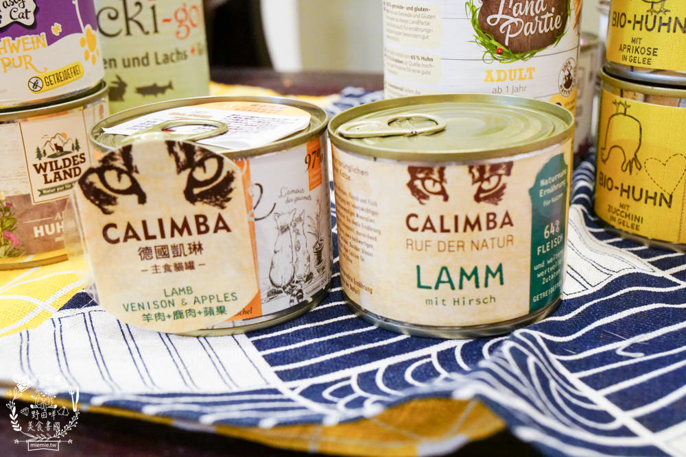 貓咪主食罐推薦!10款超推薦的德國主食罐!高CP值又營養充沛養出健康喵喵(內藏私心愛罐 - 第28張圖 貓咪主食罐推薦!10款超推薦的德國主食罐!高CP值又營養充沛養出健康喵喵(內藏私心愛罐