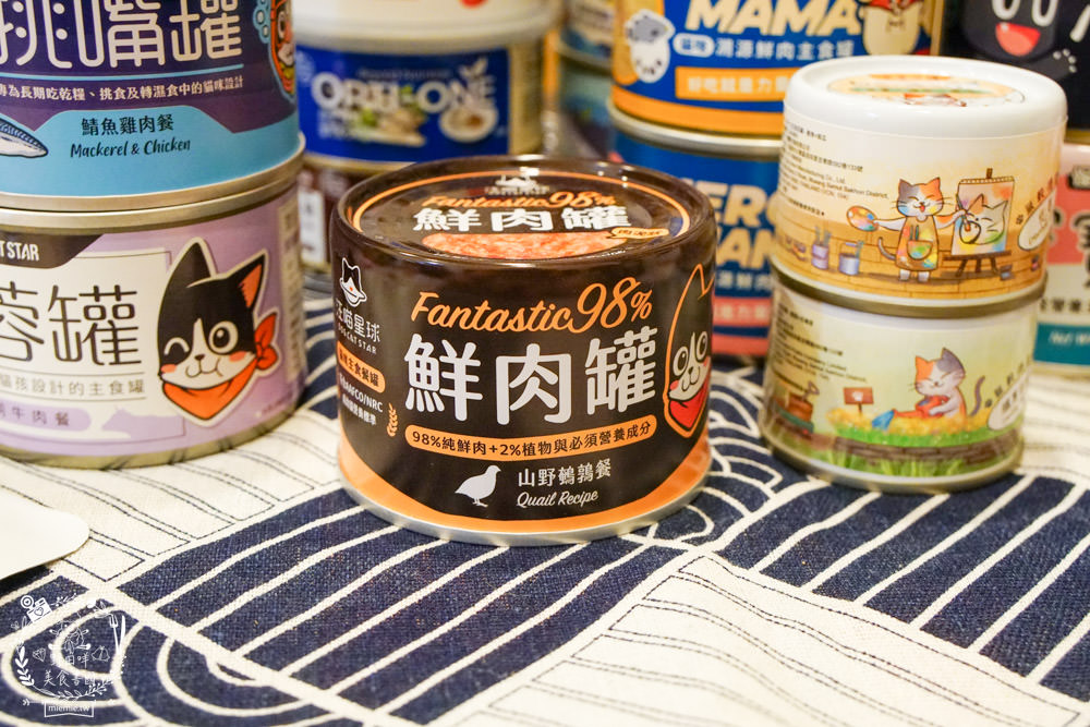 貓咪主食罐推薦!超有名的台灣品牌貓咪主食罐推薦!超多款高達90%以上含肉量?!
