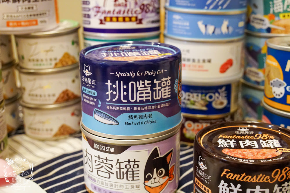 貓咪主食罐推薦!超有名的台灣品牌貓咪主食罐推薦!超多款高達90%以上含肉量?!