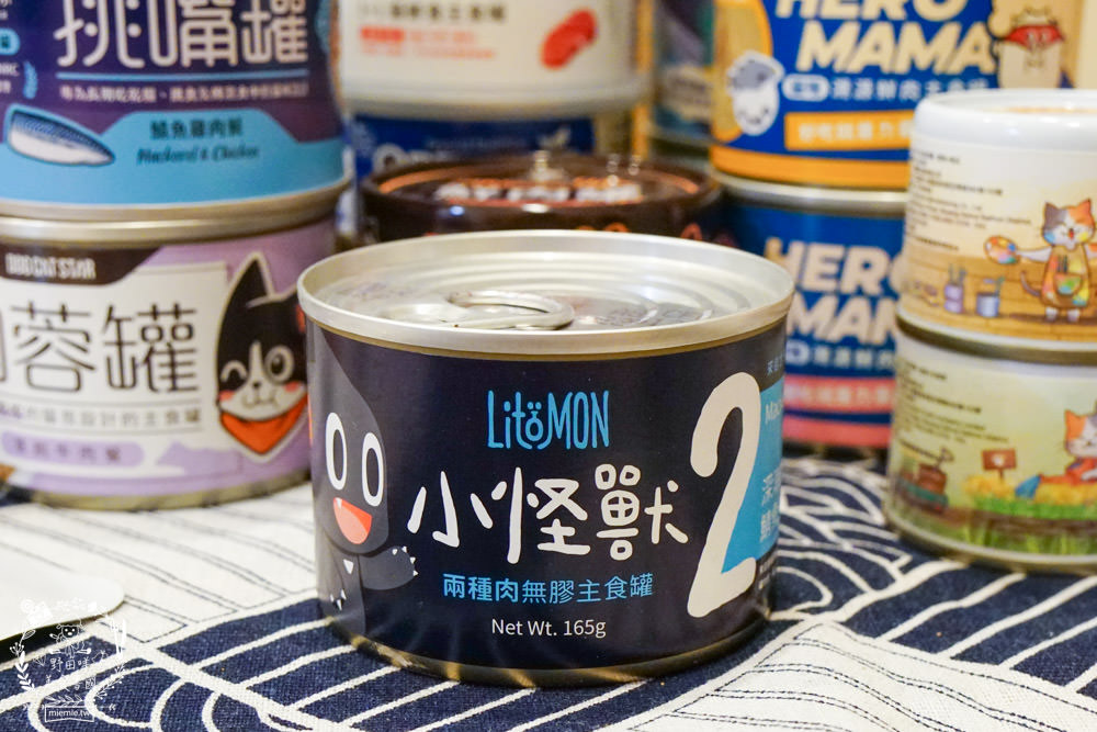 貓咪主食罐推薦!超有名的台灣品牌貓咪主食罐推薦!超多款高達90%以上含肉量?!