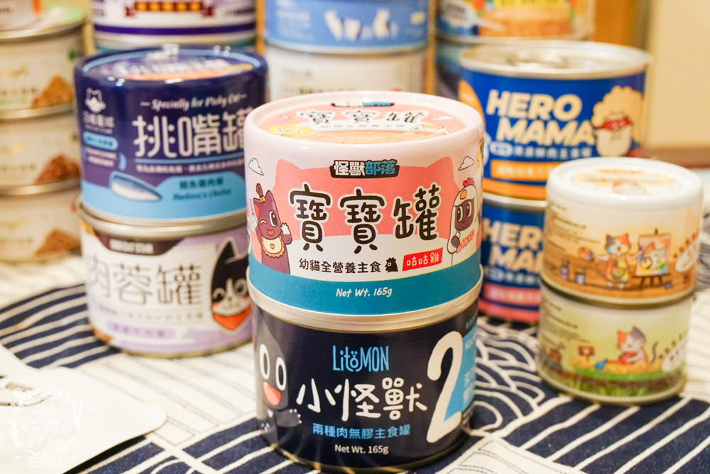 貓咪主食罐推薦!超有名的台灣品牌貓咪主食罐推薦!超多款高達90%以上含肉量?!