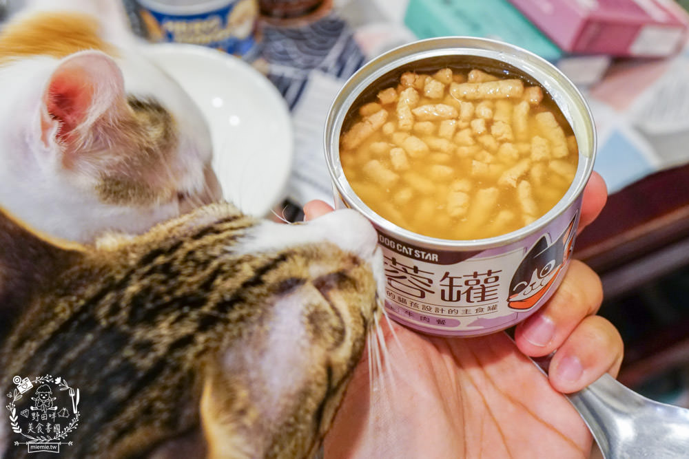貓咪主食罐推薦!超有名的台灣品牌貓咪主食罐推薦!超多款高達90%以上含肉量?!
