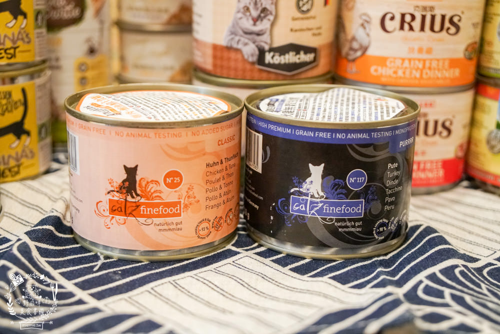 貓咪主食罐推薦!10款超推薦的德國主食罐!高CP值又營養充沛養出健康喵喵(內藏私心愛罐 - 第9張圖 貓咪主食罐推薦!10款超推薦的德國主食罐!高CP值又營養充沛養出健康喵喵(內藏私心愛罐