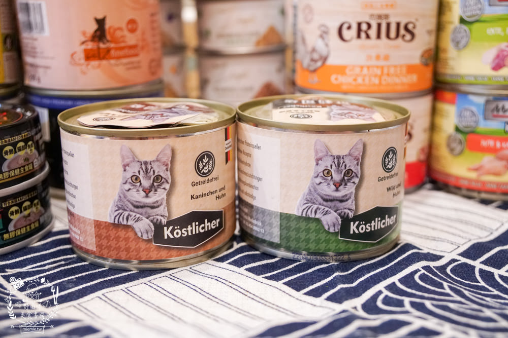 貓咪主食罐推薦!10款超推薦的德國主食罐!高CP值又營養充沛養出健康喵喵(內藏私心愛罐