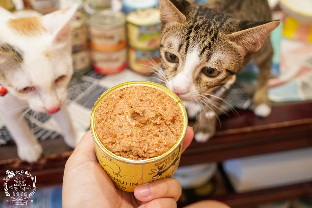 貓咪主食罐推薦!10款超推薦的德國主食罐!高CP值又營養充沛養出健康喵喵(內藏私心愛罐 - 第38張圖 貓咪主食罐推薦!10款超推薦的德國主食罐!高CP值又營養充沛養出健康喵喵(內藏私心愛罐