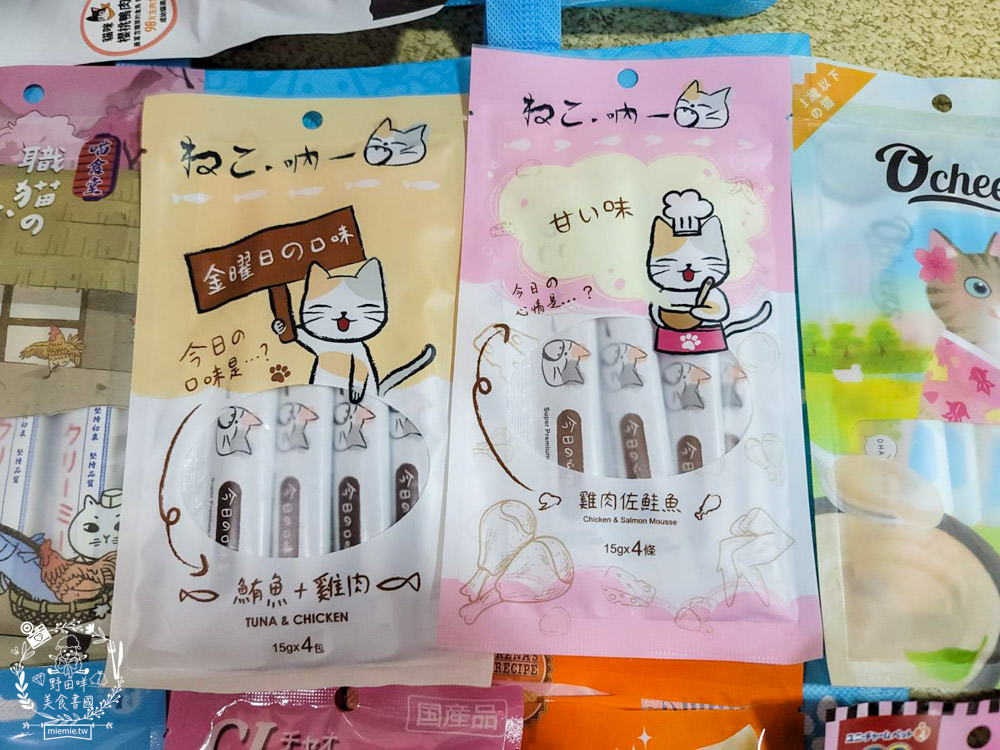 貓咪主食罐推薦!超有名的台灣品牌貓咪主食罐推薦!超多款高達90%以上含肉量?!