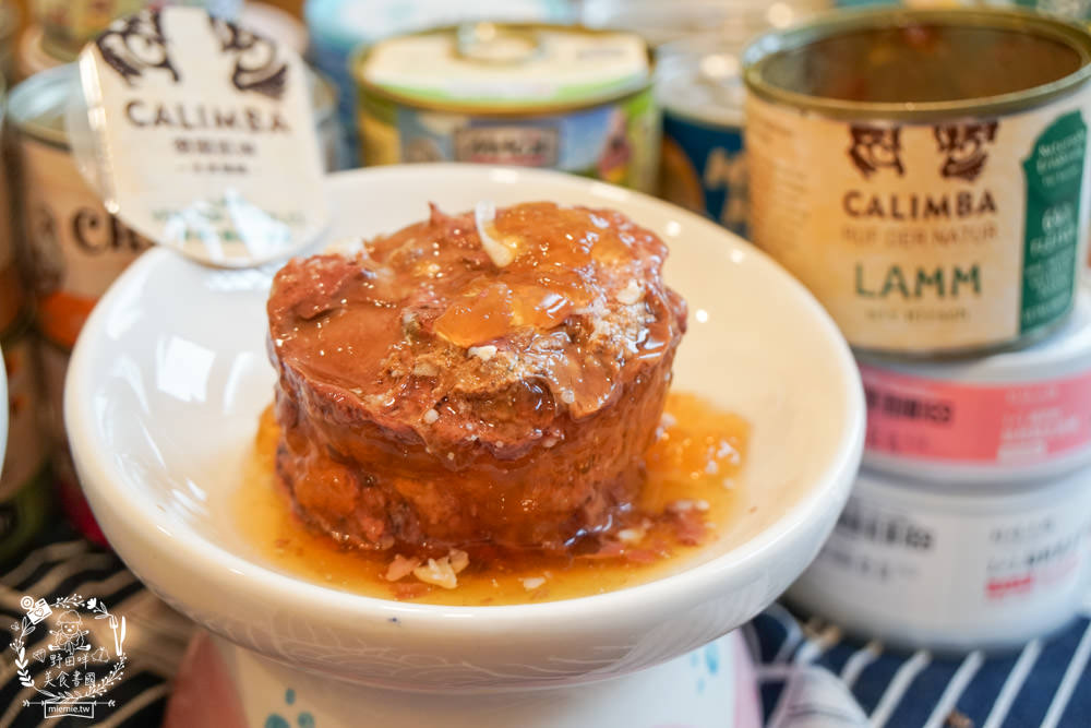 貓咪主食罐推薦!10款超推薦的德國主食罐!高CP值又營養充沛養出健康喵喵(內藏私心愛罐 - 第30張圖 貓咪主食罐推薦!10款超推薦的德國主食罐!高CP值又營養充沛養出健康喵喵(內藏私心愛罐