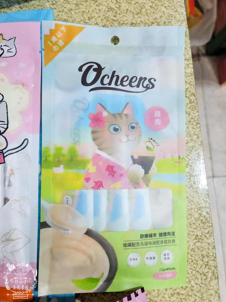 貓咪主食罐推薦!超有名的台灣品牌貓咪主食罐推薦!超多款高達90%以上含肉量?!