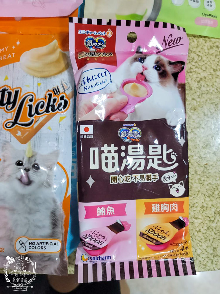 貓咪主食罐推薦!超有名的台灣品牌貓咪主食罐推薦!超多款高達90%以上含肉量?!