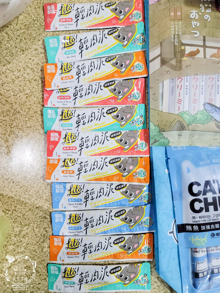 貓咪主食罐推薦!超有名的台灣品牌貓咪主食罐推薦!超多款高達90%以上含肉量?!