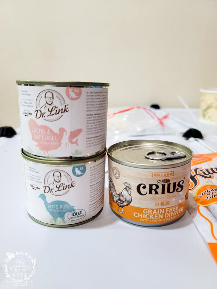 貓咪主食罐推薦!10款超推薦的德國主食罐!高CP值又營養充沛養出健康喵喵(內藏私心愛罐 - 第35張圖 貓咪主食罐推薦!10款超推薦的德國主食罐!高CP值又營養充沛養出健康喵喵(內藏私心愛罐