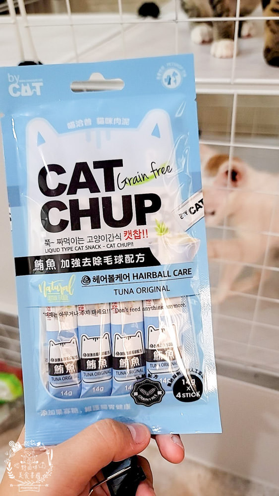 貓咪主食罐推薦!超有名的台灣品牌貓咪主食罐推薦!超多款高達90%以上含肉量?!