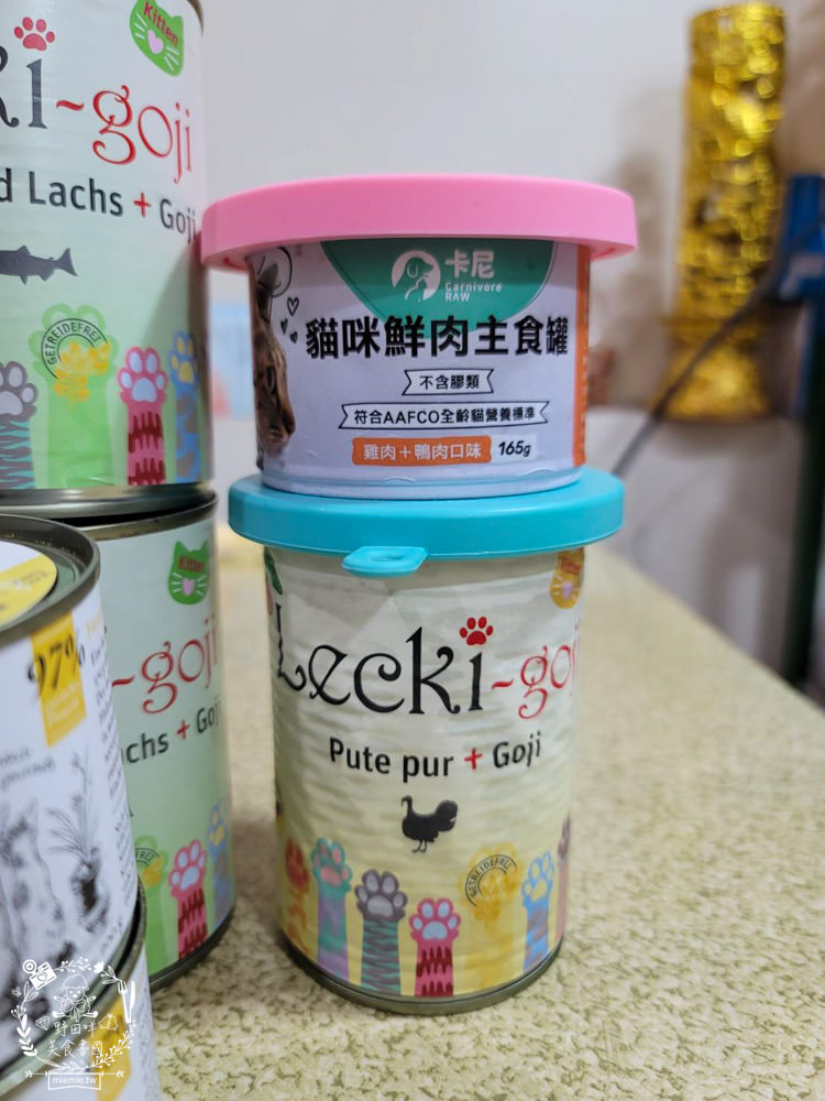 貓咪主食罐推薦!超有名的台灣品牌貓咪主食罐推薦!超多款高達90%以上含肉量?!
