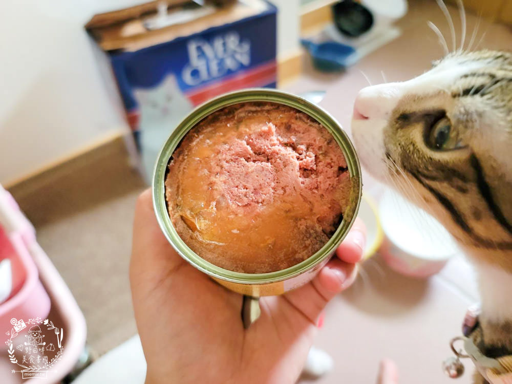 貓咪主食罐推薦!10款超推薦的德國主食罐!高CP值又營養充沛養出健康喵喵(內藏私心愛罐 - 第5張圖 貓咪主食罐推薦!10款超推薦的德國主食罐!高CP值又營養充沛養出健康喵喵(內藏私心愛罐