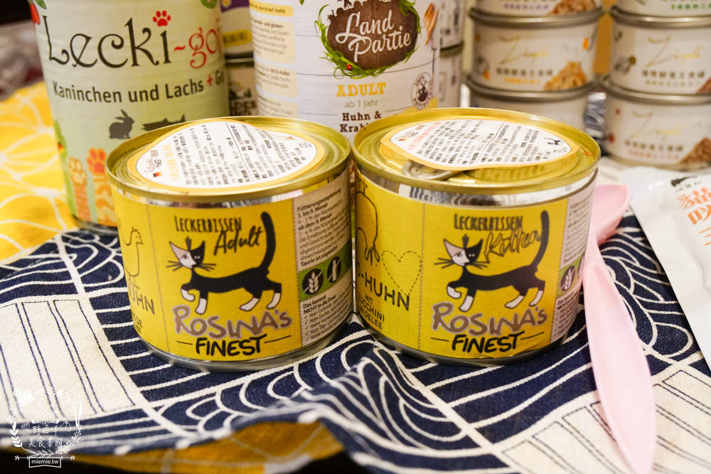 貓咪主食罐推薦!10款超推薦的德國主食罐!高CP值又營養充沛養出健康喵喵(內藏私心愛罐 - 第36張圖 貓咪主食罐推薦!10款超推薦的德國主食罐!高CP值又營養充沛養出健康喵喵(內藏私心愛罐