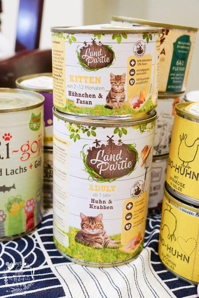 貓咪主食罐推薦!10款超推薦的德國主食罐!高CP值又營養充沛養出健康喵喵(內藏私心愛罐 - 第4張圖 貓咪主食罐推薦!10款超推薦的德國主食罐!高CP值又營養充沛養出健康喵喵(內藏私心愛罐