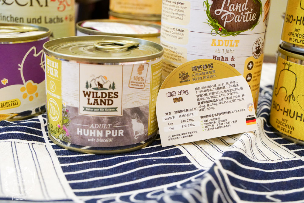 貓咪主食罐推薦!10款超推薦的德國主食罐!高CP值又營養充沛養出健康喵喵(內藏私心愛罐 - 第8張圖 貓咪主食罐推薦!10款超推薦的德國主食罐!高CP值又營養充沛養出健康喵喵(內藏私心愛罐