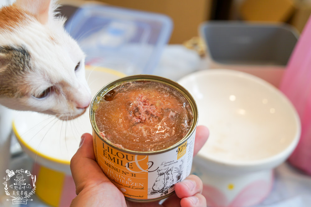 貓咪主食罐推薦!10款超推薦的德國主食罐!高CP值又營養充沛養出健康喵喵(內藏私心愛罐 - 第24張圖 貓咪主食罐推薦!10款超推薦的德國主食罐!高CP值又營養充沛養出健康喵喵(內藏私心愛罐