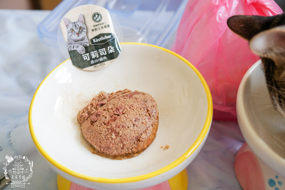 貓咪主食罐推薦!10款超推薦的德國主食罐!高CP值又營養充沛養出健康喵喵(內藏私心愛罐