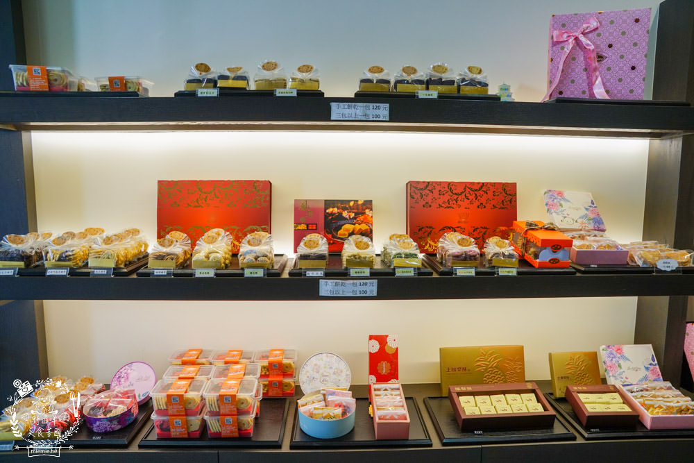 高雄伴手禮推薦!貝爾手工餅乾|全台第一家法式手工餅乾專賣店!鳳梨酥+蝴蝶酥+達克瓦茲+超人氣伴手禮名店