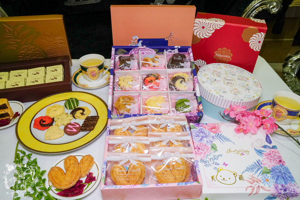 高雄伴手禮推薦!貝爾手工餅乾|全台第一家法式手工餅乾專賣店!鳳梨酥+蝴蝶酥+達克瓦茲+超人氣伴手禮名店