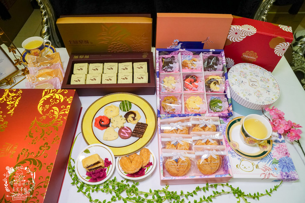 高雄伴手禮推薦!貝爾手工餅乾|全台第一家法式手工餅乾專賣店!鳳梨酥+蝴蝶酥+達克瓦茲+超人氣伴手禮名店