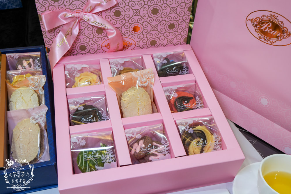 高雄喜餅推薦[貝爾歐洲皇室手工餅乾]高雄超精美奢華的手工餅乾禮盒!喜餅開箱文