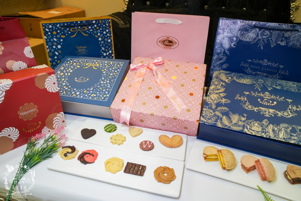 高雄喜餅推薦[貝爾歐洲皇室手工餅乾]高雄超精美奢華的手工餅乾禮盒!喜餅開箱文