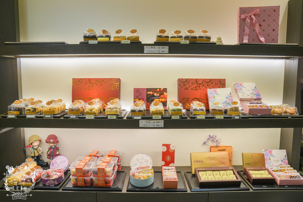 高雄喜餅推薦[貝爾歐洲皇室手工餅乾]高雄超精美奢華的手工餅乾禮盒!喜餅開箱文