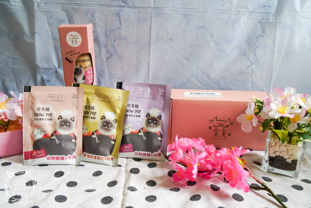 貪貪主食罐|添加蠶蛹增加腸道保健!含98%動物性蛋白!符合AAFCO/NRC營養標準與SGS檢驗報告 - 第2張圖 貪貪主食罐|添加蠶蛹增加腸道保健!含98%動物性蛋白!符合AAFCO/NRC營養標準與SGS檢驗報告