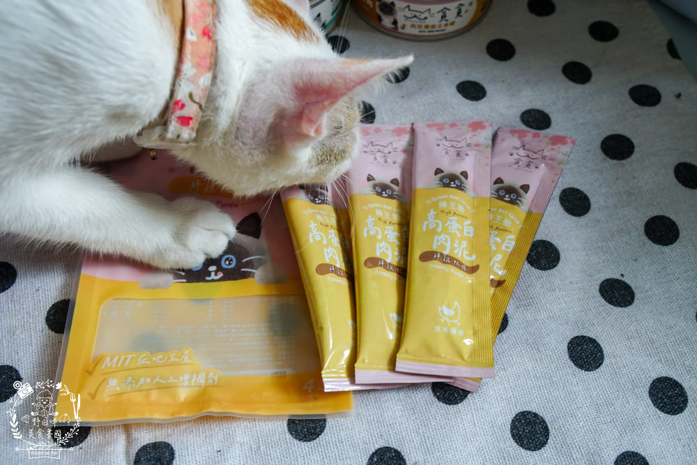 貪貪主食罐|添加蠶蛹增加腸道保健!含98%動物性蛋白!符合AAFCO/NRC營養標準與SGS檢驗報告 - 第45張圖 貪貪主食罐|添加蠶蛹增加腸道保健!含98%動物性蛋白!符合AAFCO/NRC營養標準與SGS檢驗報告