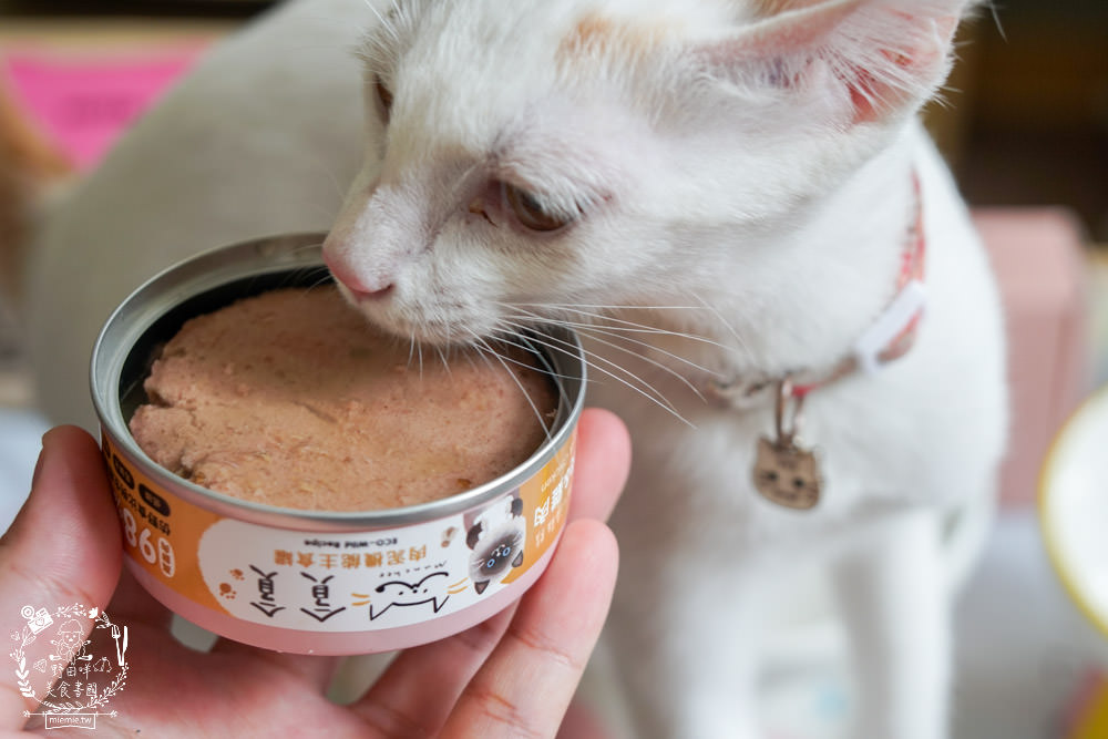 貪貪主食罐|添加蠶蛹增加腸道保健!含98%動物性蛋白!符合AAFCO/NRC營養標準與SGS檢驗報告 - 第24張圖 貪貪主食罐|添加蠶蛹增加腸道保健!含98%動物性蛋白!符合AAFCO/NRC營養標準與SGS檢驗報告
