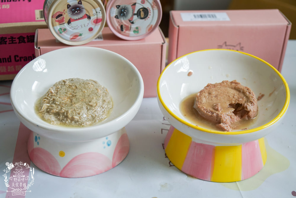 貪貪主食罐|添加蠶蛹增加腸道保健!含98%動物性蛋白!符合AAFCO/NRC營養標準與SGS檢驗報告 - 第31張圖 貪貪主食罐|添加蠶蛹增加腸道保健!含98%動物性蛋白!符合AAFCO/NRC營養標準與SGS檢驗報告