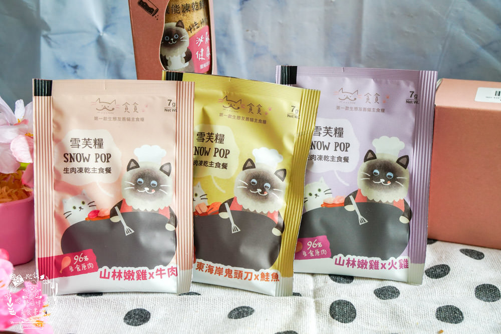 貪貪主食罐|添加蠶蛹增加腸道保健!含98%動物性蛋白!符合AAFCO/NRC營養標準與SGS檢驗報告 - 第34張圖 貪貪主食罐|添加蠶蛹增加腸道保健!含98%動物性蛋白!符合AAFCO/NRC營養標準與SGS檢驗報告