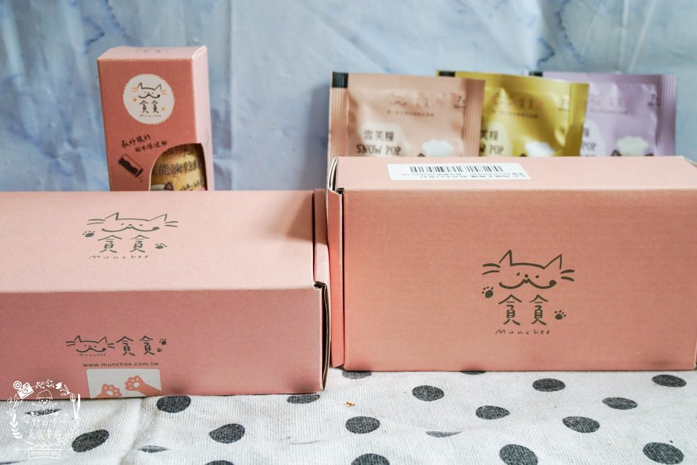 貪貪主食罐|添加蠶蛹增加腸道保健!含98%動物性蛋白!符合AAFCO/NRC營養標準與SGS檢驗報告 - 第6張圖 貪貪主食罐|添加蠶蛹增加腸道保健!含98%動物性蛋白!符合AAFCO/NRC營養標準與SGS檢驗報告