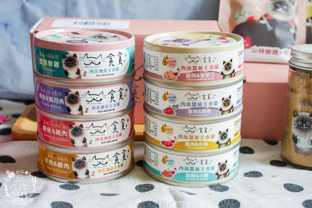 貪貪主食罐|添加蠶蛹增加腸道保健!含98%動物性蛋白!符合AAFCO/NRC營養標準與SGS檢驗報告 - 第7張圖 貪貪主食罐|添加蠶蛹增加腸道保健!含98%動物性蛋白!符合AAFCO/NRC營養標準與SGS檢驗報告