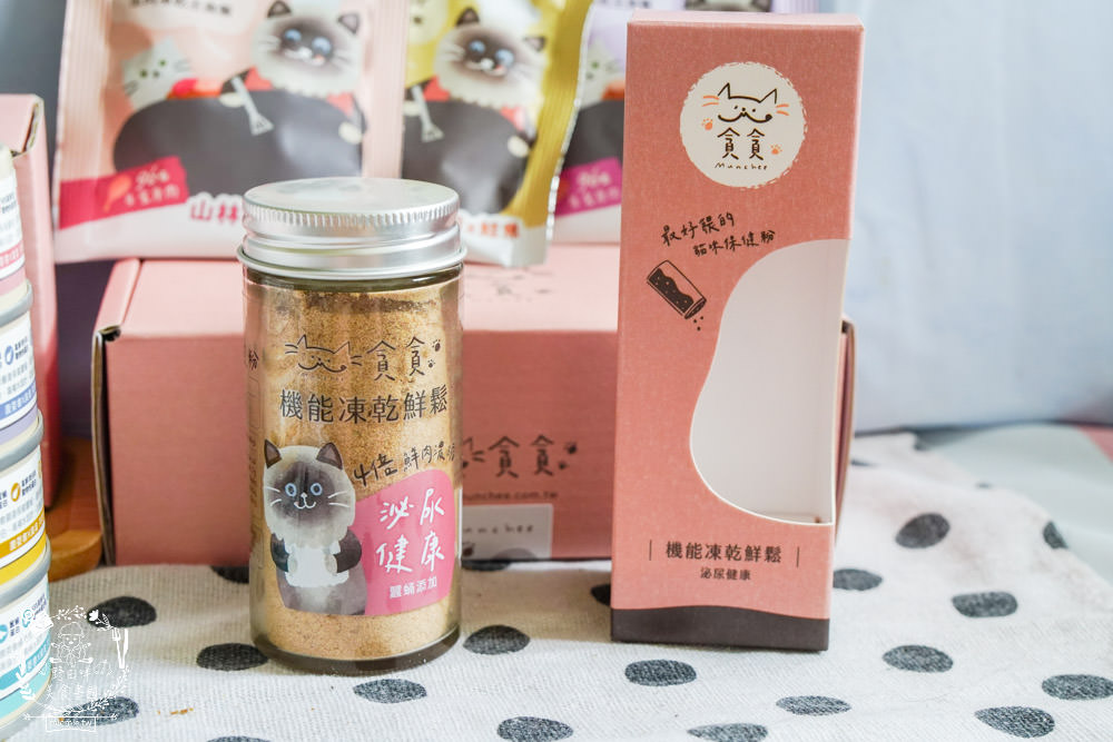 貪貪主食罐|添加蠶蛹增加腸道保健!含98%動物性蛋白!符合AAFCO/NRC營養標準與SGS檢驗報告 - 第40張圖 貪貪主食罐|添加蠶蛹增加腸道保健!含98%動物性蛋白!符合AAFCO/NRC營養標準與SGS檢驗報告